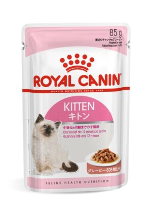 ΛΙΧΟΥΔΙΑ ΓΑΤΑΣ ROYAL CANIN KITTEN GRAVY 85g