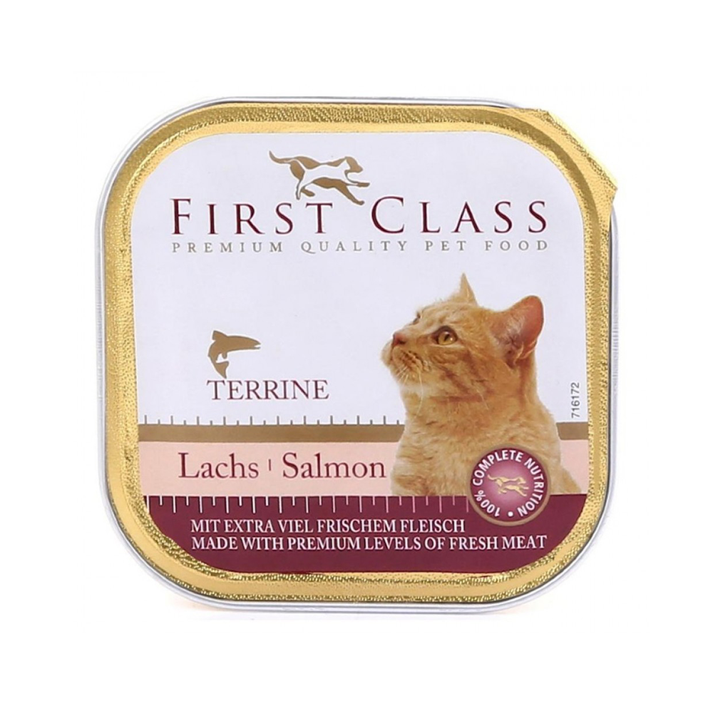 FIRST CLASS ΣΟΛΟΜΟΣ 100g