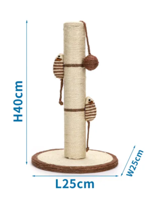 ΟΝΥΧΟΔΡΟΜΙΟ NOBLEZA 40681 CAT TREE 25x25x40cm ΜΠΕΖ-ΚΑΦΕ