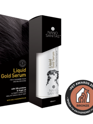ΟΡΟΣ ΠΕΡΙΠΟΙΗΣΗΣ ΥΓΡΟΥ ΧΡΥΣΟΥ NANOSANITAS LIQUID GOLD SERUM 150ml