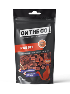 ΛΙΧΟΥΔΙΕΣ ΓΑΤΑΣ PET INTEREST 15914 ON THE GO CAT ΚΟΥΝΕΛΙ 25g