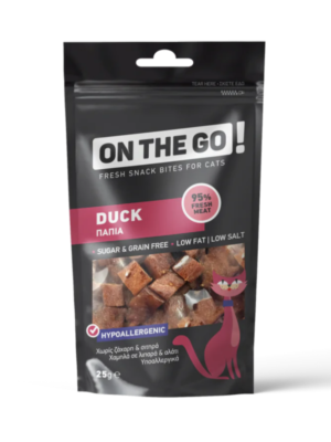 ΛΙΧΟΥΔΙΕΣ ΓΑΤΑΣ PET INTEREST 1592 ON THE GO CAT ΠΑΠΙΑ 25g