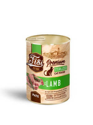 ΚΟΝΣΕΡΒΑ ΓΙΑ ΣΤΕΙΡΩΜΕΝΕΣ ΓΑΤΕΣ FISI CAT FS008 STERILIZED ΑΡΝΙ ΠΑΤΕ 400g