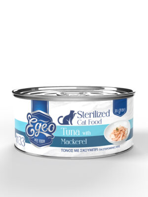 ΚΟΝΣΕΡΒΑ ΓΑΤΑΣ EGEO PET FOOD EG033 ΤΟΝΟΣ ΜΕ ΣΚΟΥΜΠΡΙ ΓΙΑ ΣΤΕΙΡΩΜΕΝΕΣ ΓΑΤΕΣ 70g