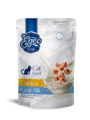 ΥΓΡΗ ΤΡΟΦΗ ΓΑΤΑΣ EGEO CAT EG400-14p STERILIZED ΚΟΤΟΠΟΥΛΟ&ΚΑΤΣΙΚΙΣΙΟ ΓΑΛΑ 85g
