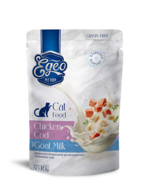 ΥΓΡΗ ΤΡΟΦΗ ΓΑΤΑΣ EGEO CAT EG402-16p STERILIZED ΚΟΤ/ΛΟ&ΜΠΑΚΑΛΙΑΡΟΣ&ΚΑΤΣΙΚΙΣΙΟ ΓΑΛΑ 85g