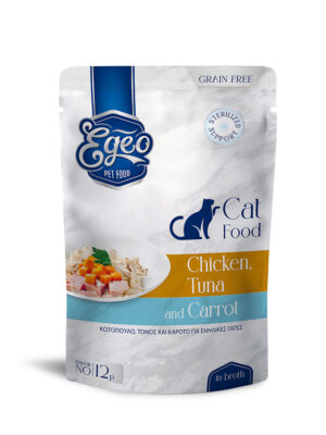 ΥΓΡΗ ΤΡΟΦΗ ΓΑΤΑΣ EGEO CAT EG573-12p STERILIZED ΚΟΤ/ΛΟ&ΤΟΝΟΣ&ΚΑΡΟΤΟ 85g