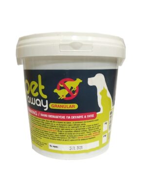 ΑΠΩΘΗΤΙΚΟ ΚΑΤΟΙΚΙΔΙΩΝ ΣΕ ΚΟΚΚΟΥΣ PET AWAY TRAINING 1kg