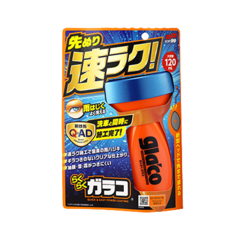 SOFT99 04958 GLACO QAD 120ml