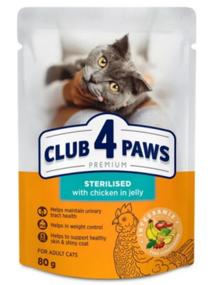 ΥΓΡΗ ΤΡΟΦΗ ΓΑΤΑΣ C4P CHICKEN STERILIZED JELLY 80g