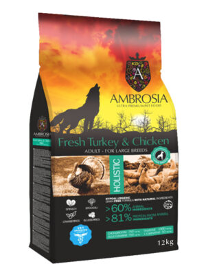 ΣΚΥΛΟΤΡΟΦΗ AMBROSIA GF ADULT LARGE TURKEY&CHICKEN 12kg